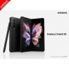  Galaxy Z Fold3 5G