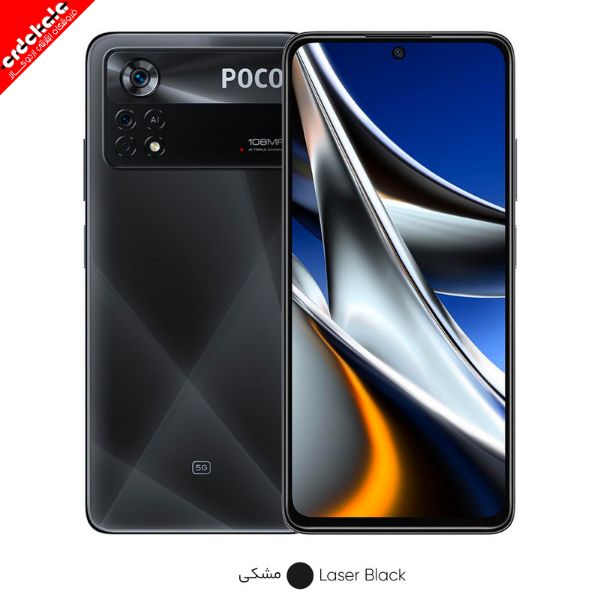 Poco X4 Pro