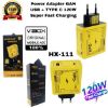 تصویر  شارژر سوپر فست 120 وات مدل HX111-A+C (هاب شارژر)