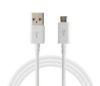تصویر  کابل شارژ میکرو USB سامسونگ 1متری (SAMSUNG Micro USB Data Cable)
